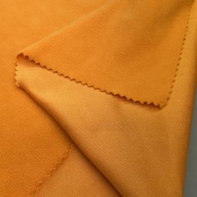 Micro Fleece