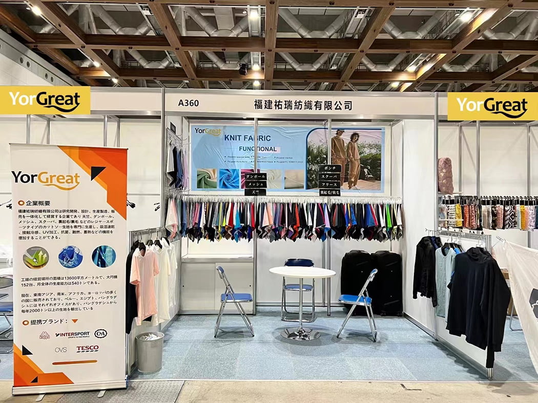 We are currently attending the AFF TOKYO Exhibition in Japan